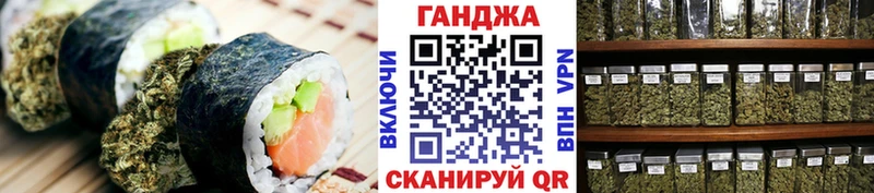 Еда ТГК конопля  продажа наркотиков  Жигулёвск 