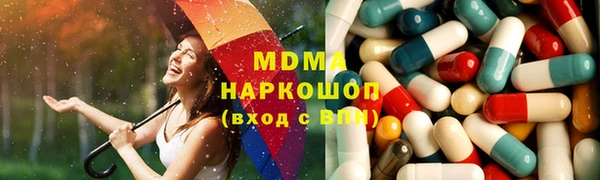 прущий лед Алексеевка