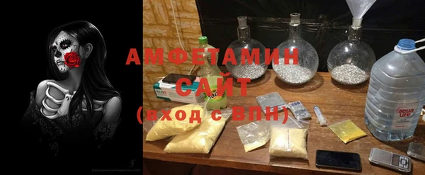 прущий лед Алексеевка