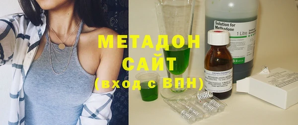 кокаин перу Алзамай