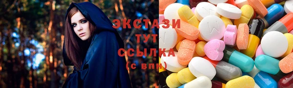 шишки Алексин