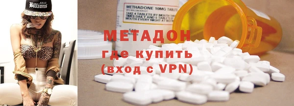 шишки Алексин