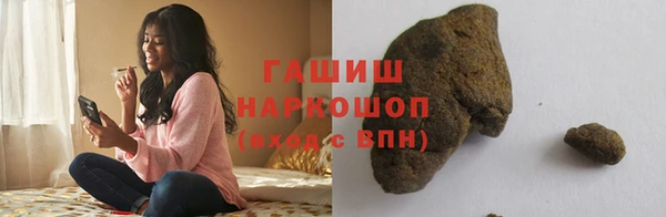 шишки Алексин