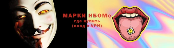 кокаин перу Алзамай
