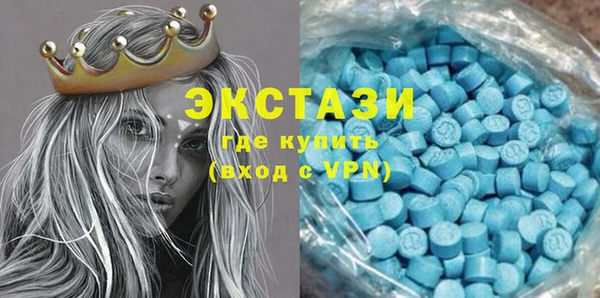 шишки Алексин