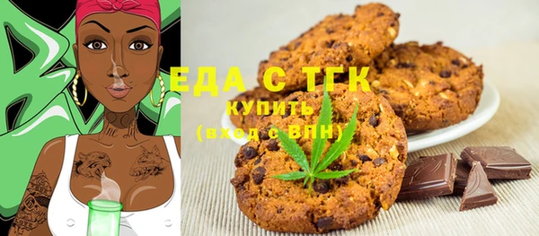 прущий лед Алексеевка