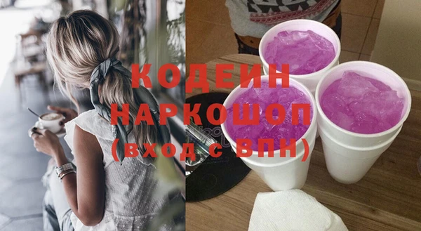прущий лед Алексеевка