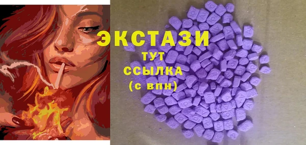 прущий лед Алексеевка