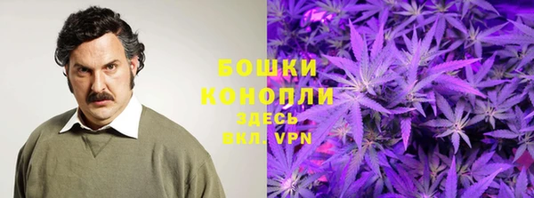 кокаин перу Алзамай