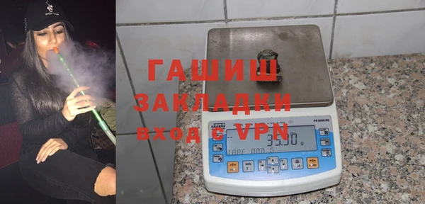 прущий лед Алексеевка