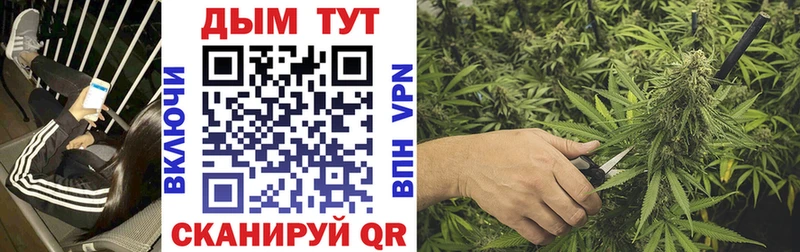 Каннабис LSD WEED  Жигулёвск 